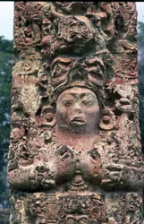 Stela C, Westseite, Copan, Spätklassische Periode, 780 n. Chr.